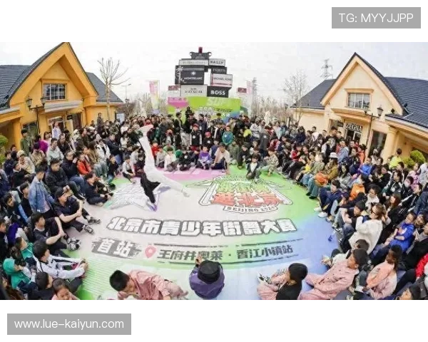 流行街舞PK赛,热火朝天的舞台竞夺,街舞 流行舞 流行街舞PK赛,热火朝天的舞台竞夺,街舞 流行舞