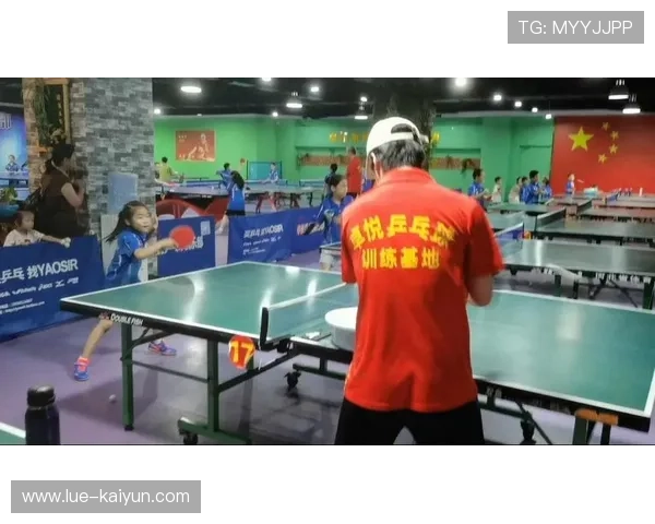 乒乓球俱乐部推动青少年科学训练标准落地，青少年乒乓球培训中心