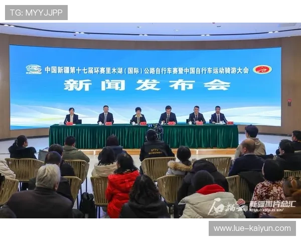自行车赛事媒体合作内容多样化，自行车赛报道